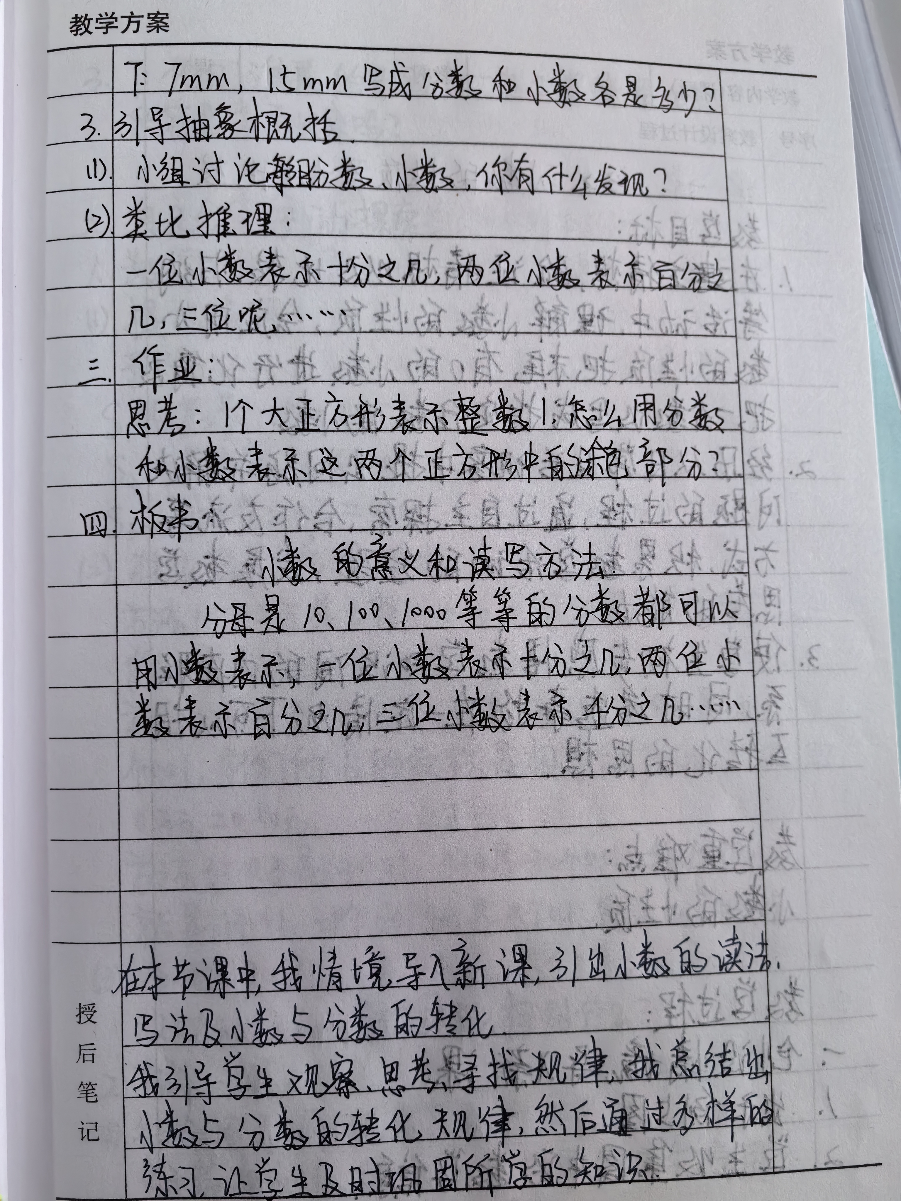 b4b7afc3a2f741778921f6e100e86ba9.jpg