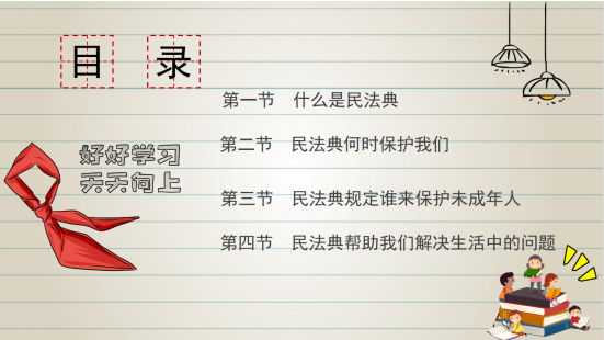 0096a07c2b924c3db9f580ed1f7d3afa.png