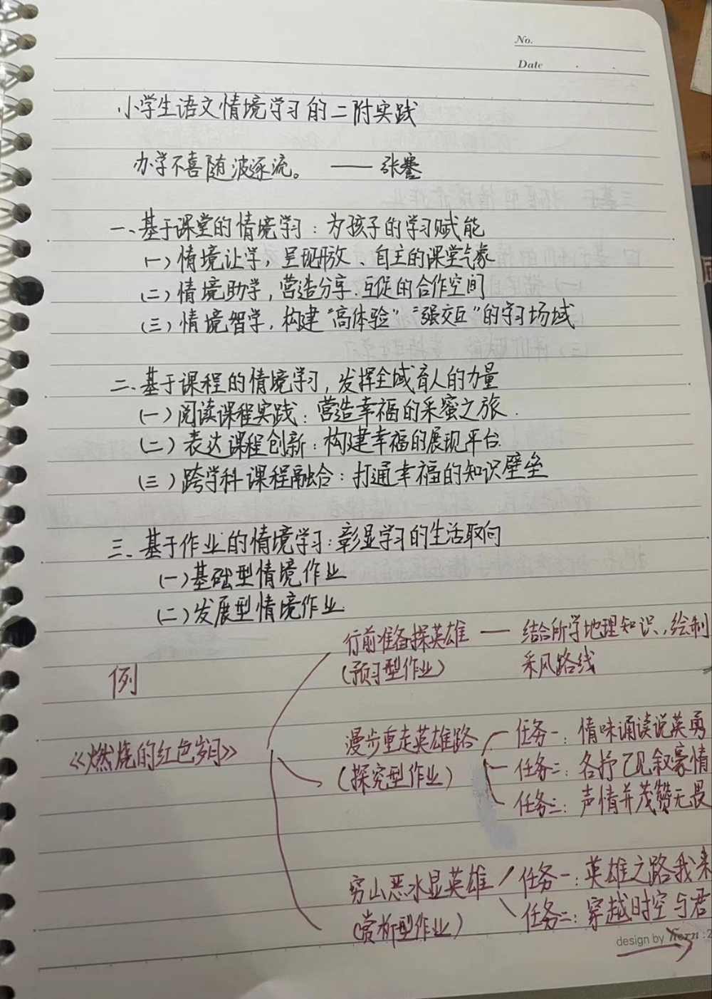 646f86f795084f5db82d31076beb40eb.jpg
