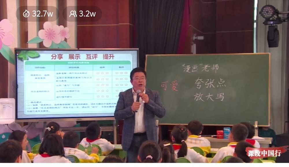 abe14dbc06a840cf9bc5f0c74e2c8938.jpg