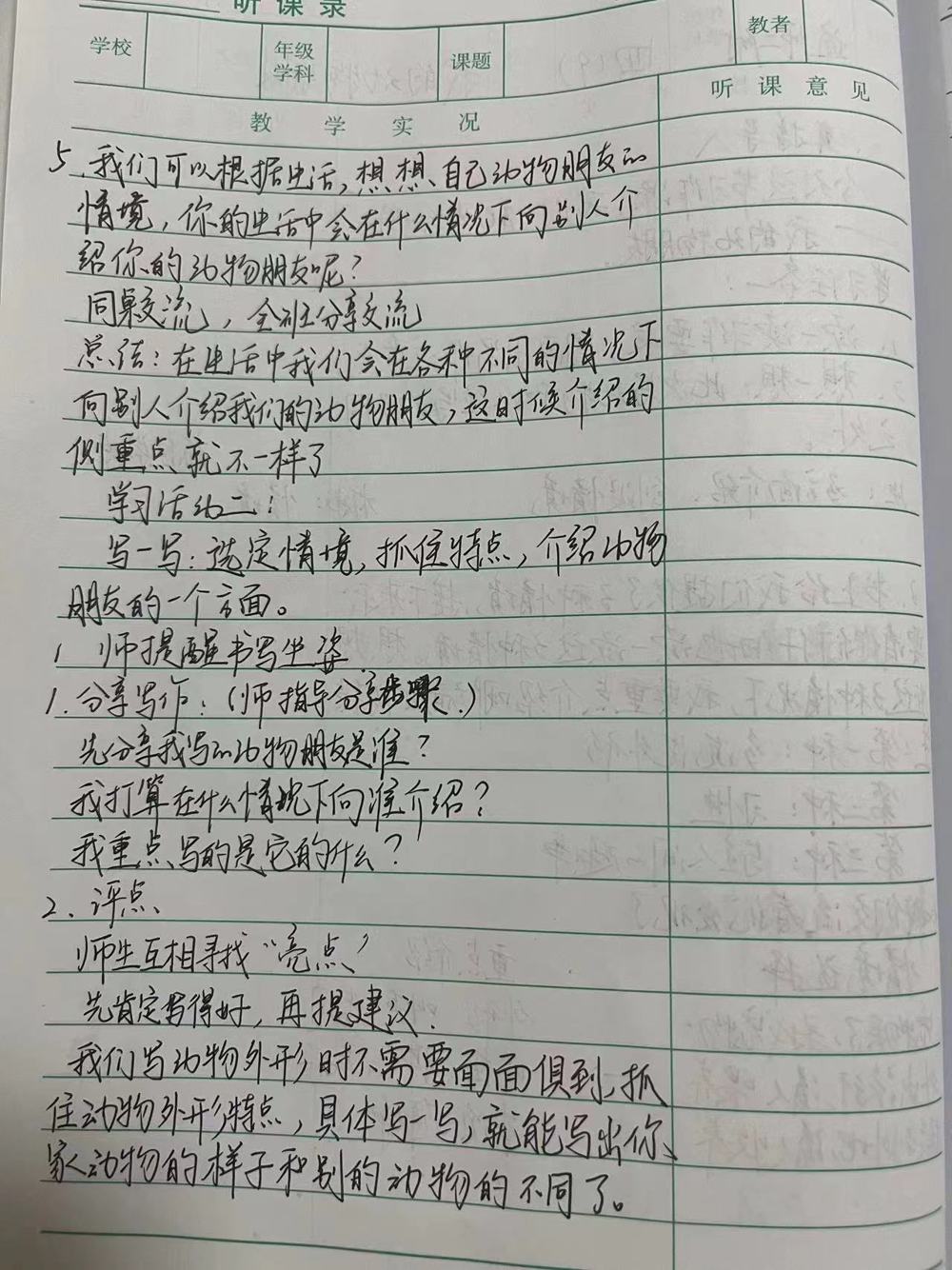 da29dd7709dc4d66887007211efe1b65.jpg