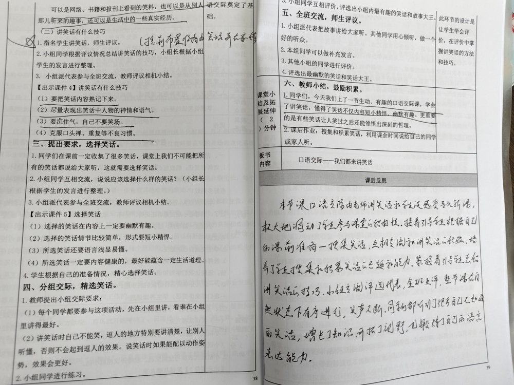 6a14cfddaf894c20a68e11d44fb0ebc9.jpg