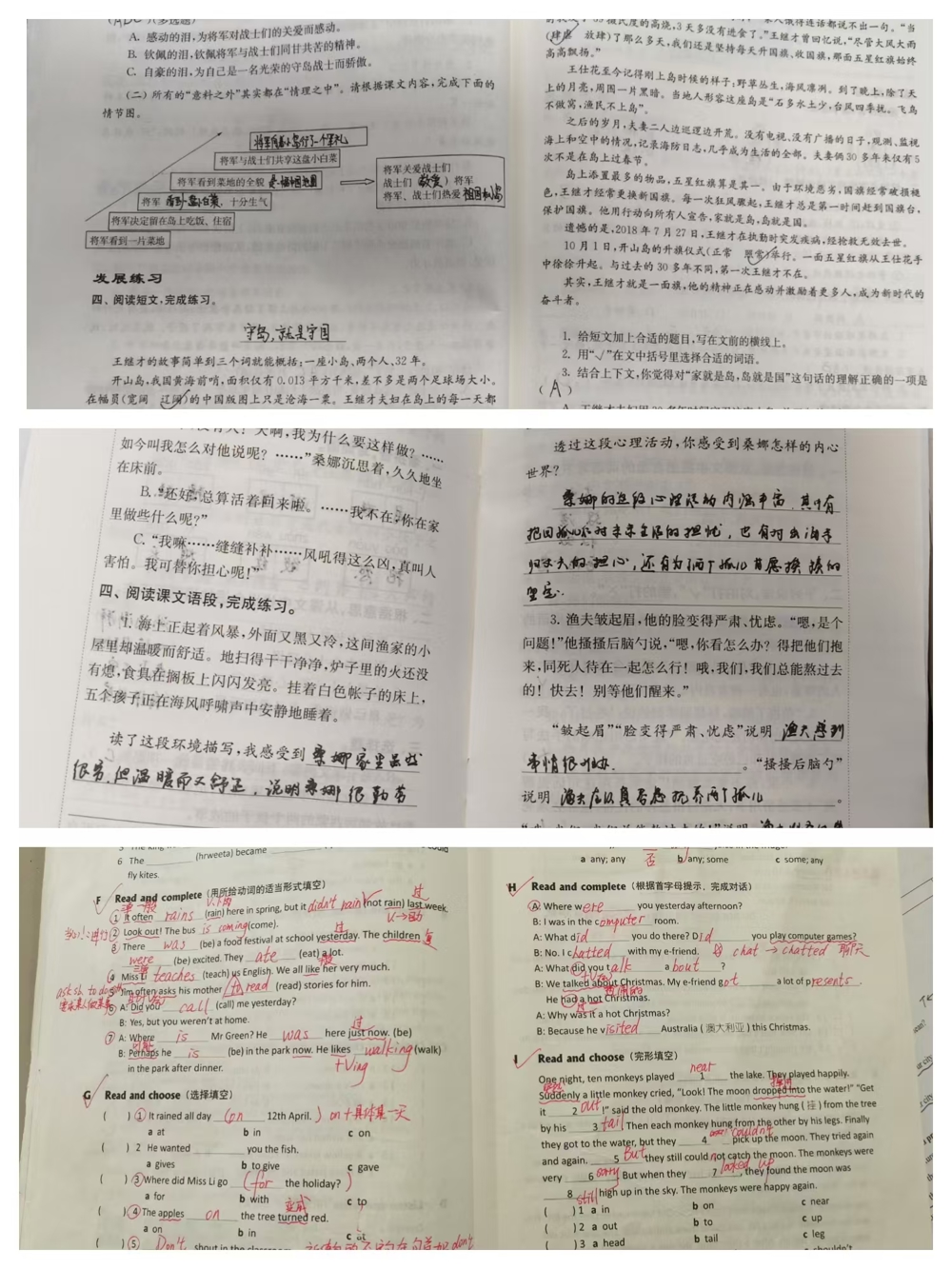 dede73ca82b44f3b9f4bb627c3cfeebc.jpg