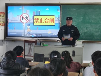 童心筑安全，电亮未来路