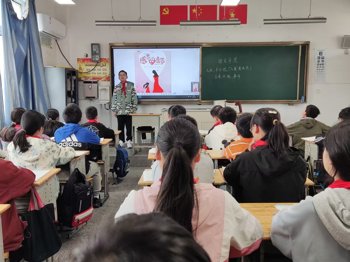 感恩母爱 情暖校园