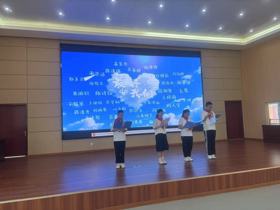 感恩悦成长 逐梦向未来